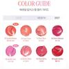CLUB CLIO Essential Lip Cheek Tab & Lip Brush (17 Options)