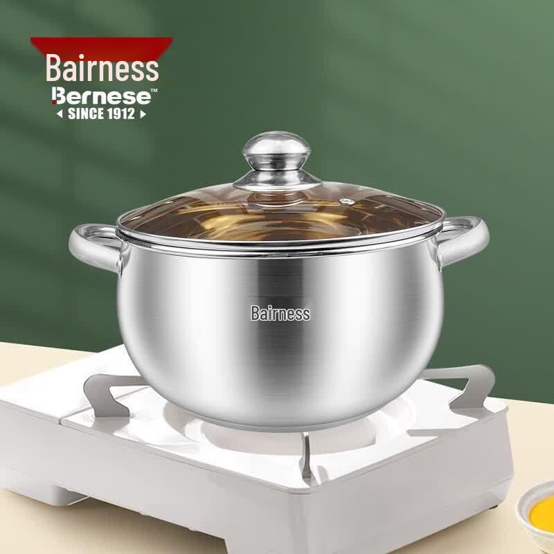 Bernice 24cm Stainless Steel Soup Pot