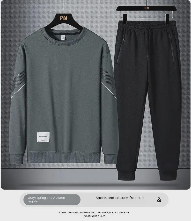 Men's 2024 Spring/Autumn Casual Sports Suit: Round Neck Sweatshirt Set with Plus Velvet