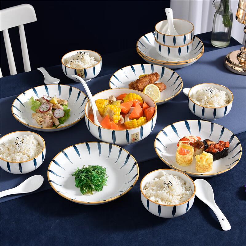 CODA Seto-yaki Style Ceramic Dinnerware Set, 20-Piece