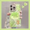 Make a Fortune and Be Loved, the Bracket Is Suitable for Apple 16 Feather Yarn Mobile Phone Case 13pro Summer Fresh 15 Advanced Sense 14 Huawei