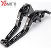 Top Brands CNC Folding Extendable Motorcycle Brake Clutch Levers For HONDA NC 750S NC750X NC 750X 2014 2015 Fashion