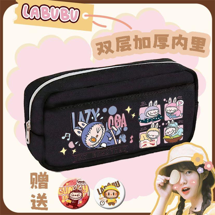 Cute Pen Case, Double-layer Large-capacity Pen Case, Primary School Stationery Box, Little Girl's Back-to-school Pen Case