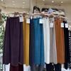 Damen Midirock aus Cord-Chenille mit hohem Bund und Schlitz hinten