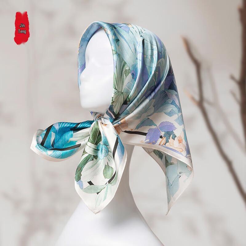 Zestaw Szal Jedwabny Zhi Jin Lou i Naszyjnik z Pereł