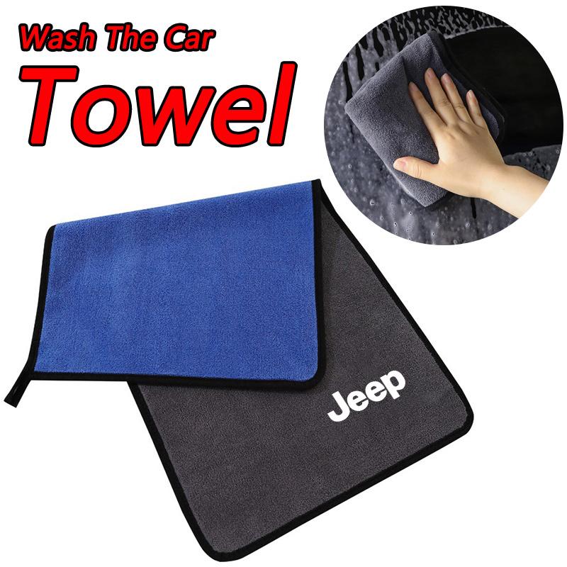 Car Cleaning Towels Plush Water Towel Accessory For Jeep Renegade Compass Grand Cherokee Wrangler Jk Gladiator Patriot Liberty AJV1