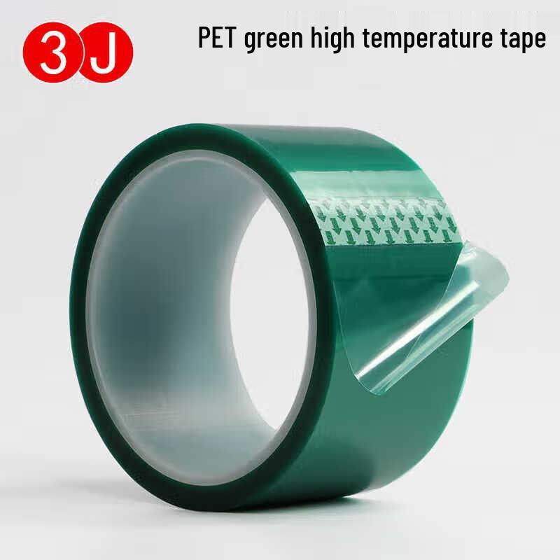 Green PET High Temperature Masking Tape