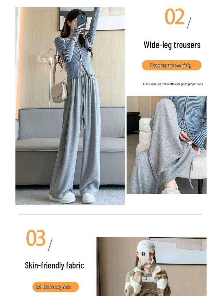 Petite High-Waisted Wide-Leg Glutinous Rice Pants - Women's Slimming Straight-Leg Spring/Autumn Floor-Length Pants