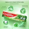 Colgate Ice Cool Longjing Limette Zahnpasta