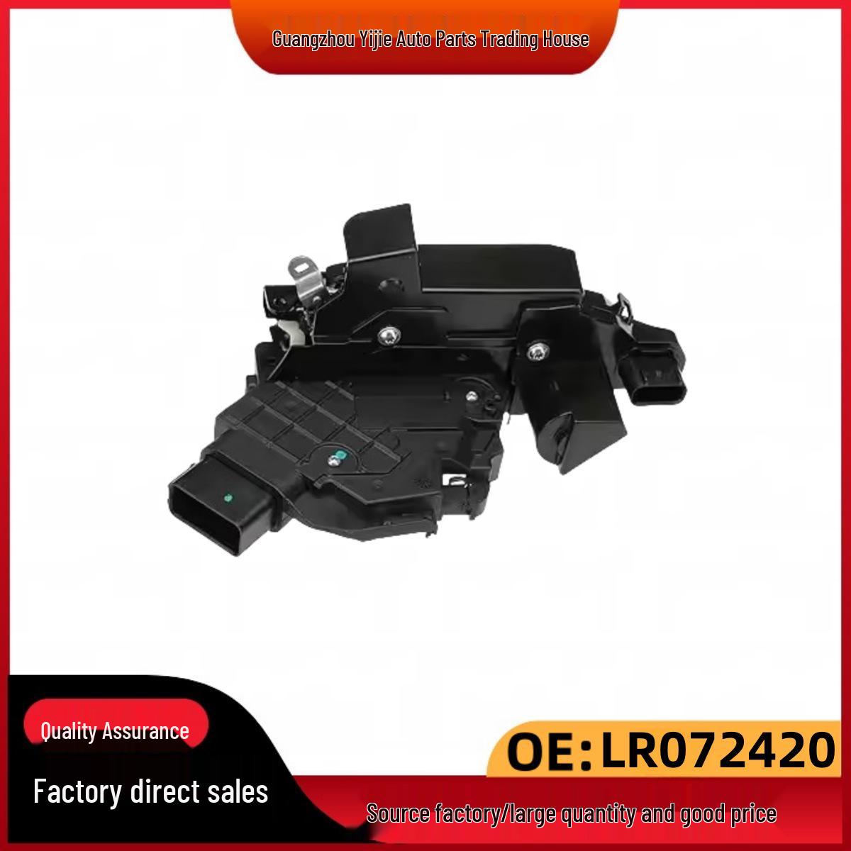 

Land Rover Range Rover Evoque Discovery 4 Jaguar Front Door Lock Actuator, High Config, LR071637 LR072420 LR071637
