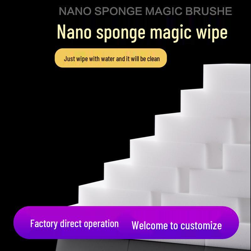 

Нано Волшебная Губка Меламиновая Ткань для Мытья Посуды – Прочный Кухонный Очиститель Масла и Вытяжки. 10*6*2cm (1 piece, no packaging)