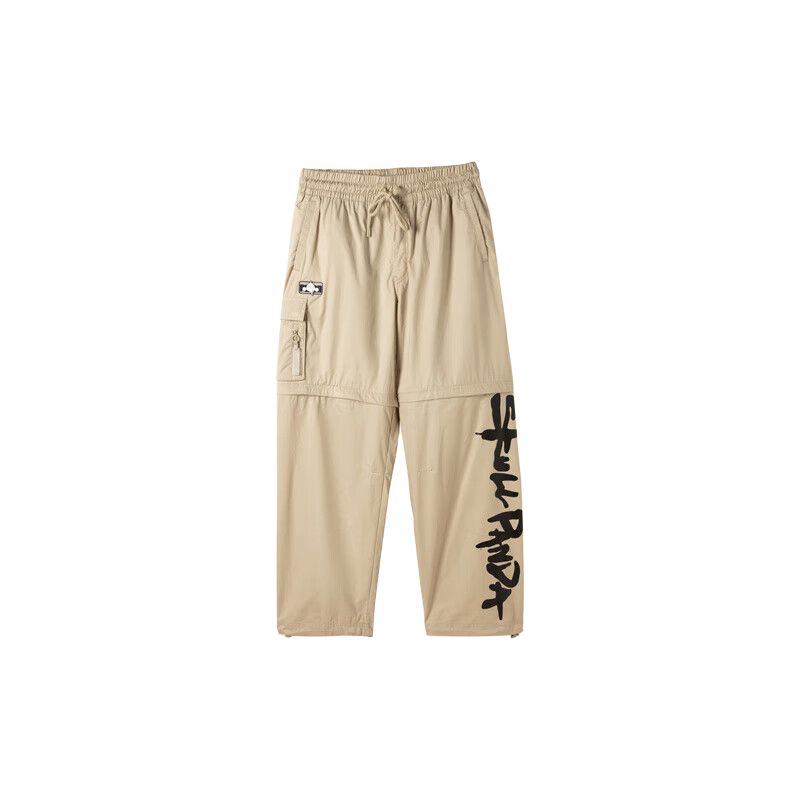 

PUMA Unisex Graffiti Print Zip-Off Cargo Pants 534708-64 L