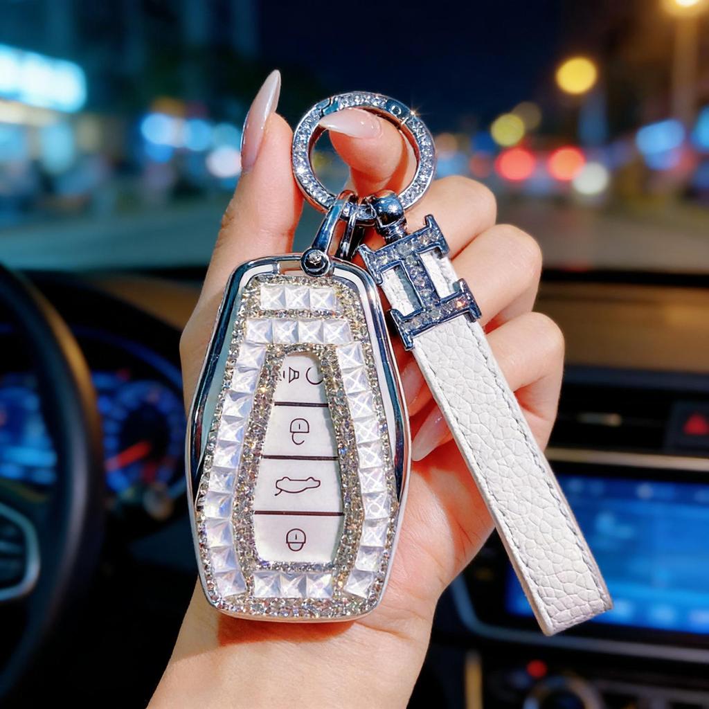 Geely Key Case for Xingyue L, Xingrui, Boyue, Bin Yue, Emgrand, Bin Rui & 4th Gen Models