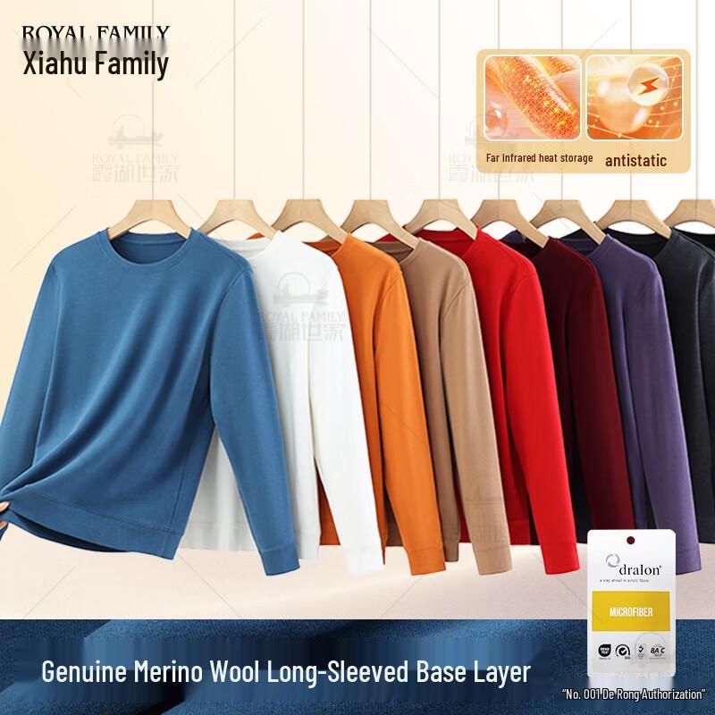 

Men s Warm Long-Sleeve Thermal T-Shirt with Round Neck 3XL