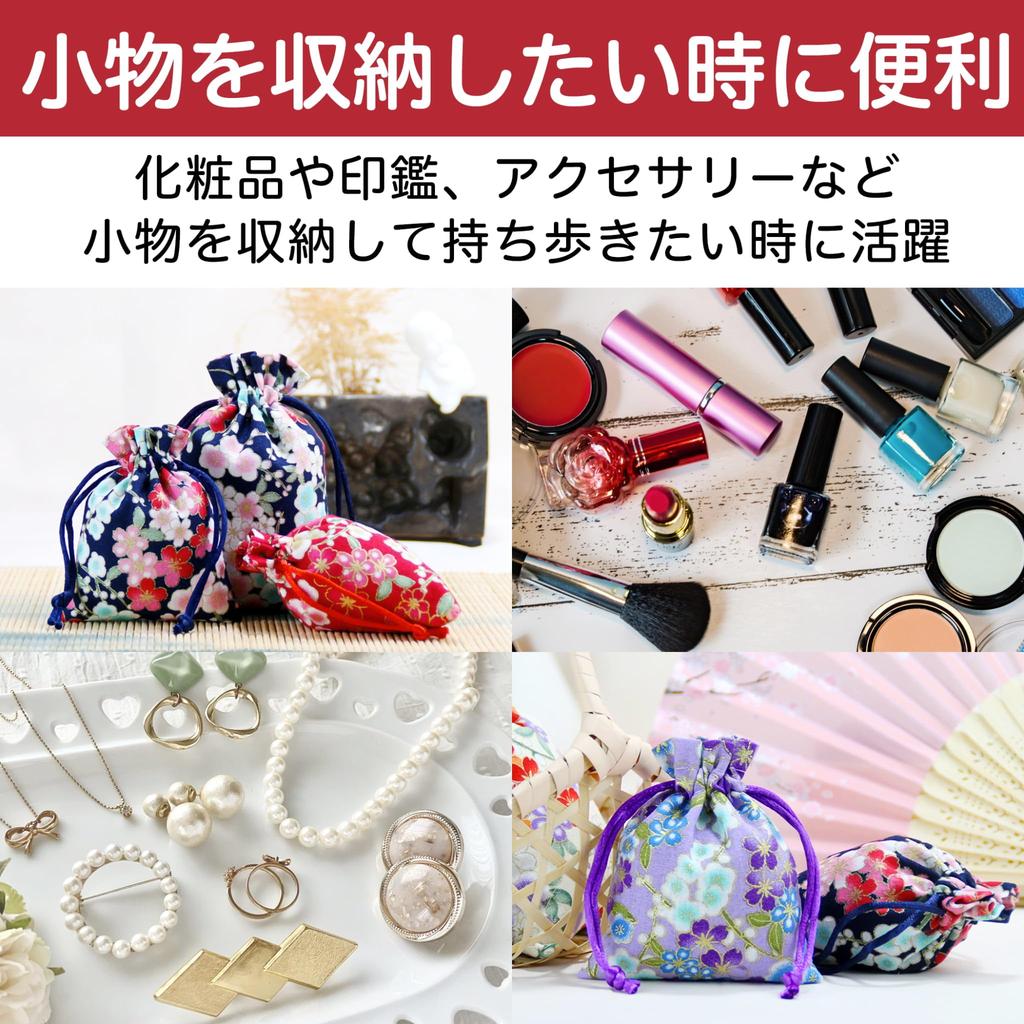 Felimoa Drawstring Floral Japanese Small Item Amulet 2 4 Total 32 Bags Bags, Pattern, Style, Holder, Pouch, Sizes, Colors,