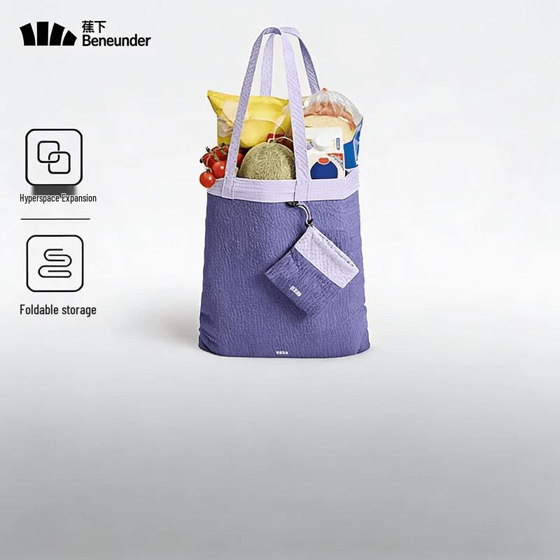 Banana Umbrella GP155 Foldable Mini Travel Bag