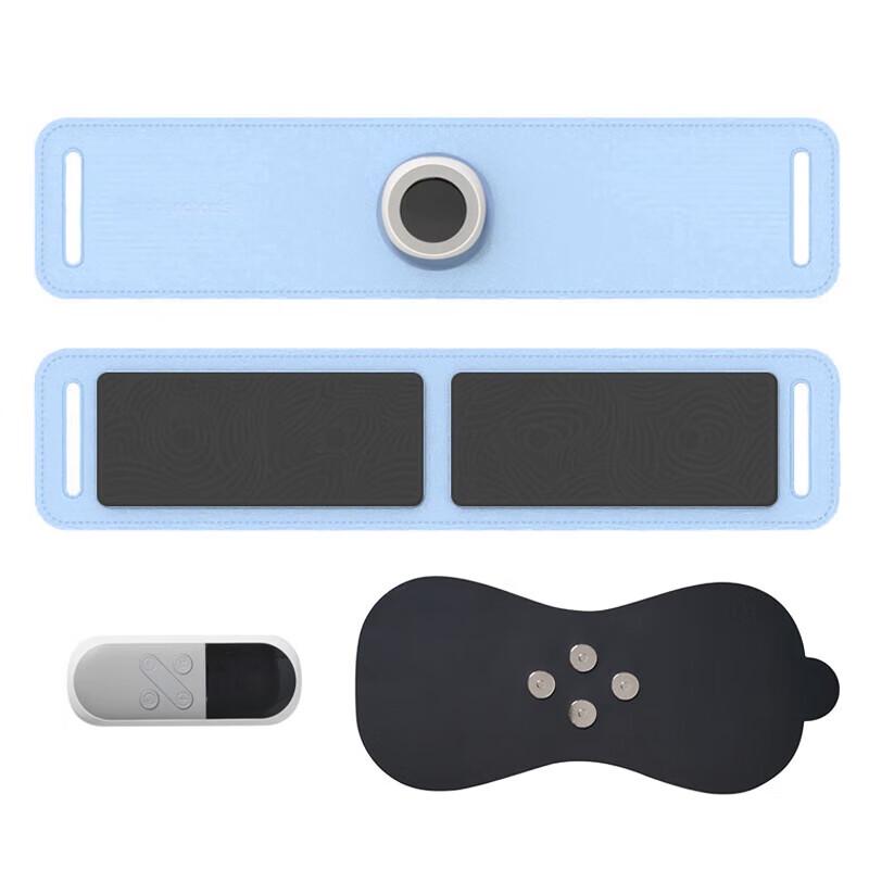 Morphy Richards Multi-functional Lumbar & Abdominal Massager