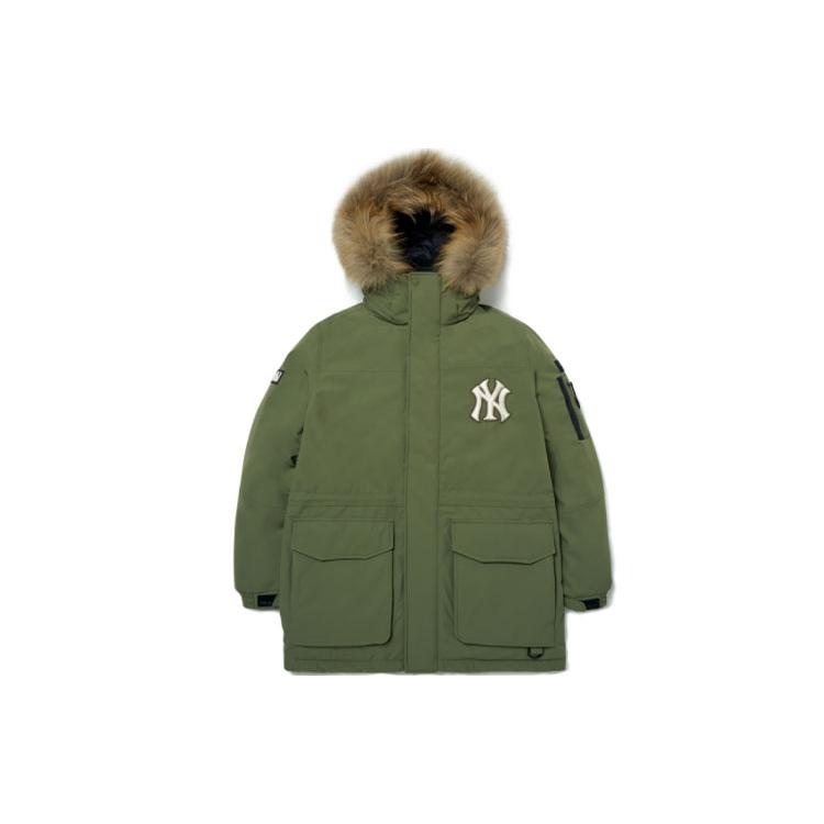 New MLB Base Logo Down Jackets Unisex Green 3ADJJ0216-50KAS