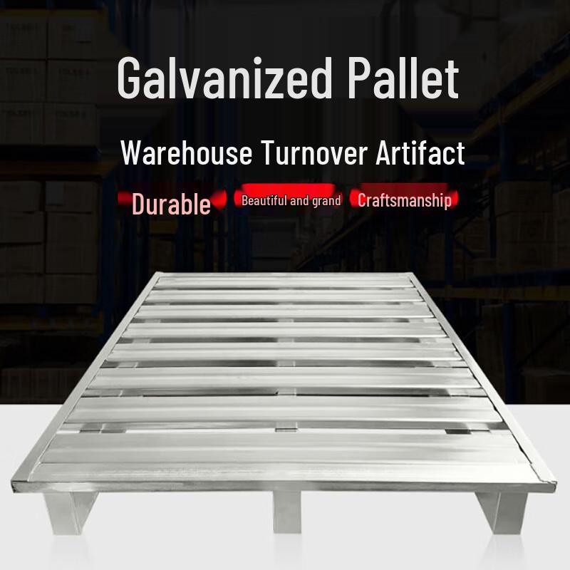 

OUFEISI Galvanized Moisture-Proof Warehouse Pallet Mat
