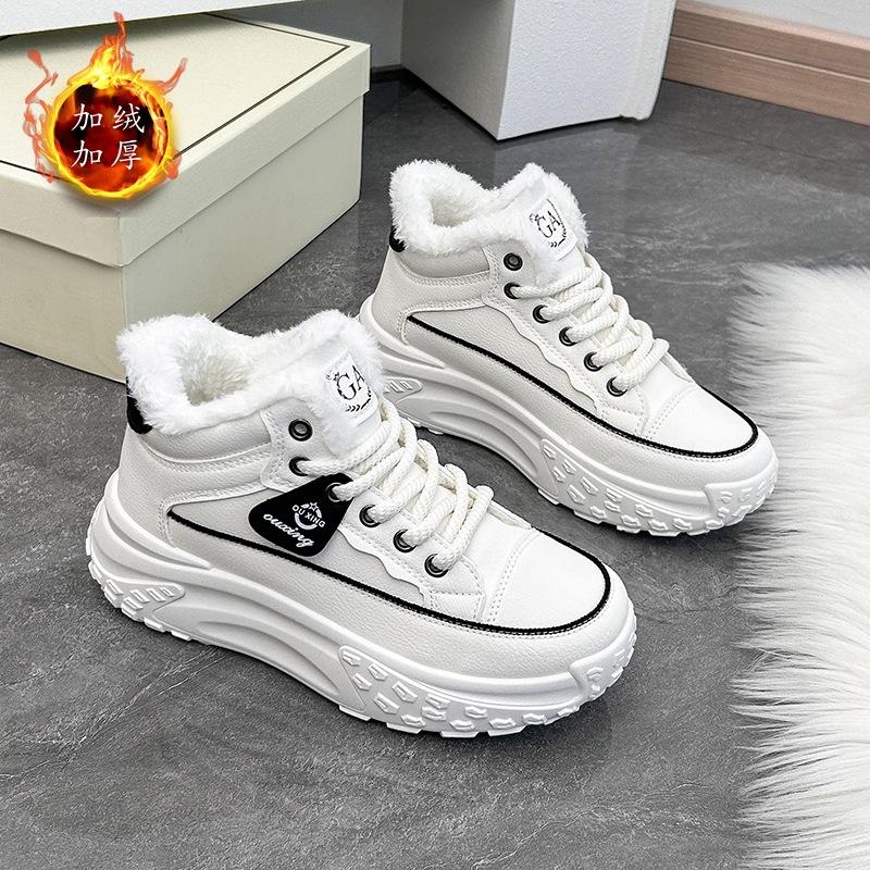 

Женские ботильоны, зимние водонепроницаемые высокие ботинки, нескользящие плюшевые теплые ботинки, женские кроссовки на шнуровке для походов на открытом воздухе, плоские ботинки 40 белый