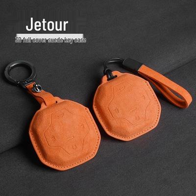 Estuche para Llaves Jetour Traveller - Cubierta de Carcasa para Llaves Suede Tricolor Shanhai T2