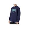New PUMA Sweatshirt Men's Navy Blue 678422-06