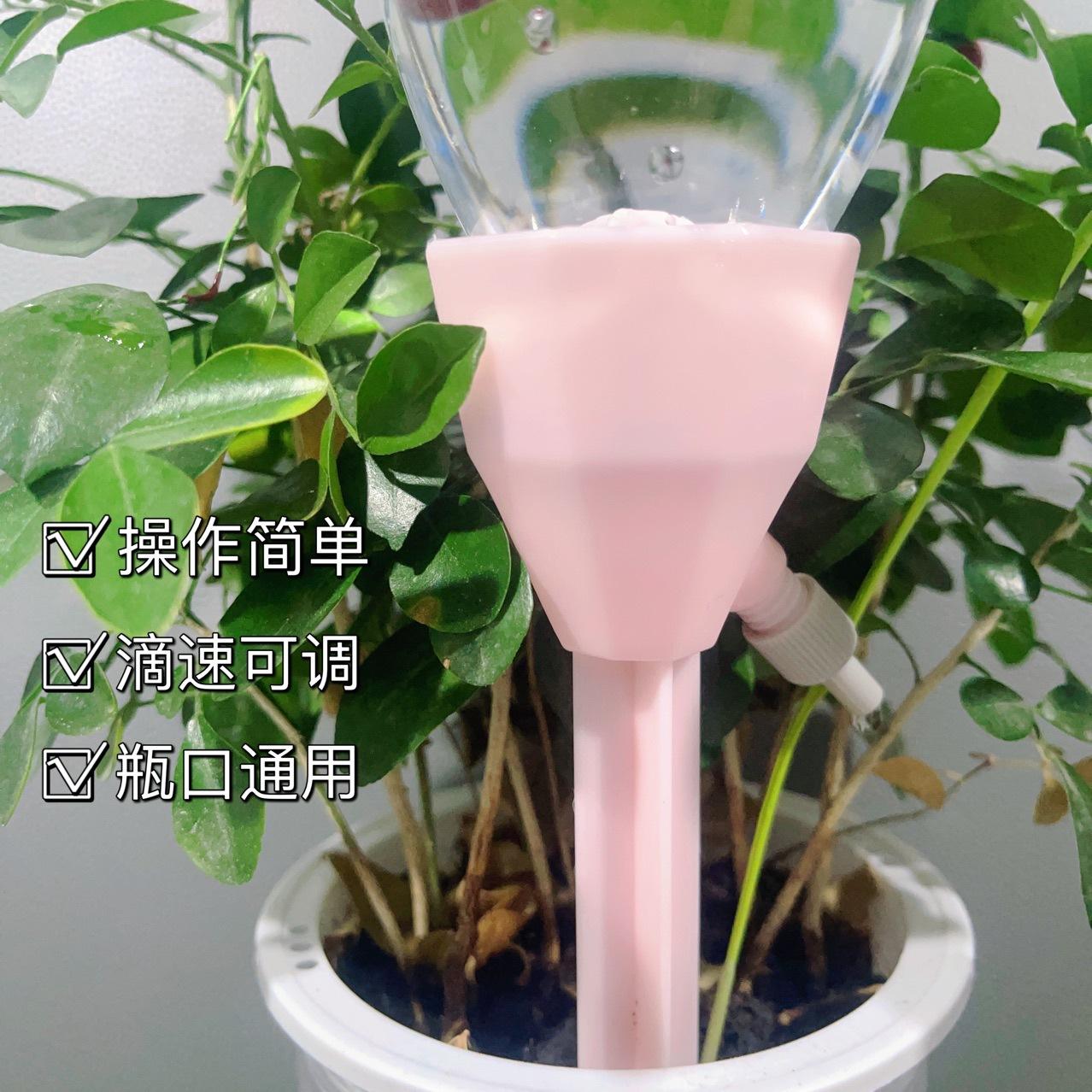

Plant Self Watering Vacation Plant Waterer Self,With Adjustable Control Design For Houseplant,Gardenplant,Officeplant One Size розовый