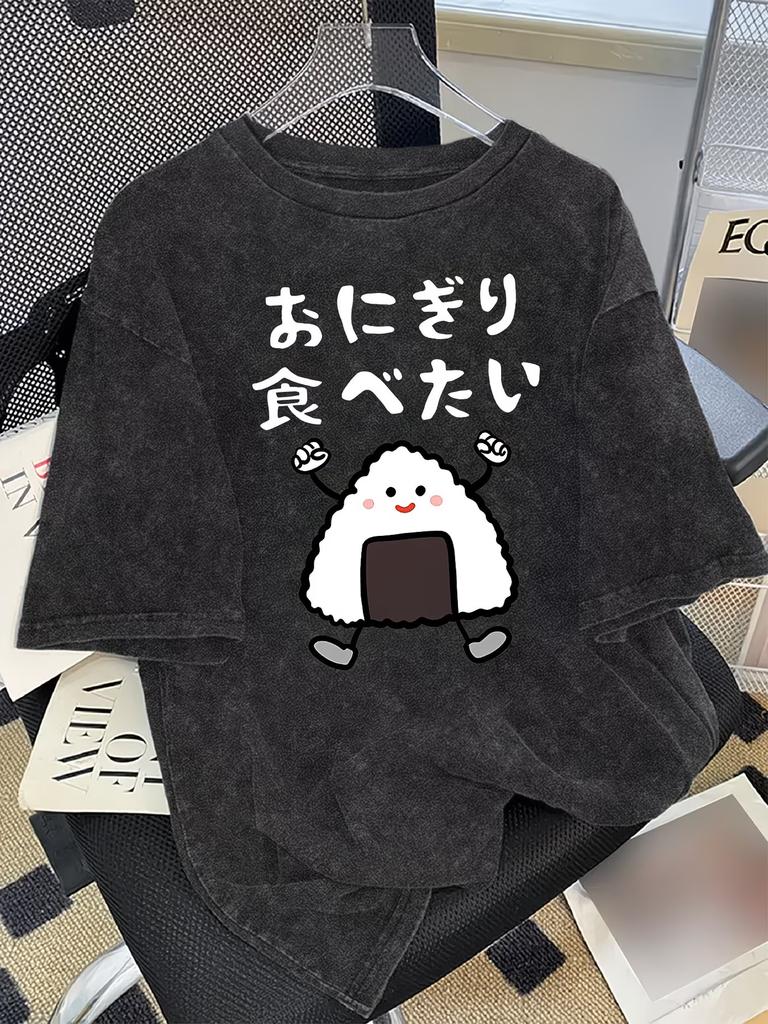 Kawaii Sushi Graphic TShirt Washed Cotton Japanese Streetwear Harajuku Funny Anime Tee Short Sleeve Casual Top Summer
