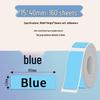 NIMBOT D110/YCN D30/Phomemo A30 Universal Thermal Label Paper