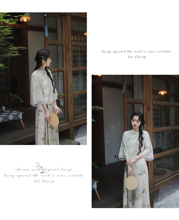 2024 Elegant Summer Fairy Zen Cheongsam Top & Chinese Style Women's Clothing Set