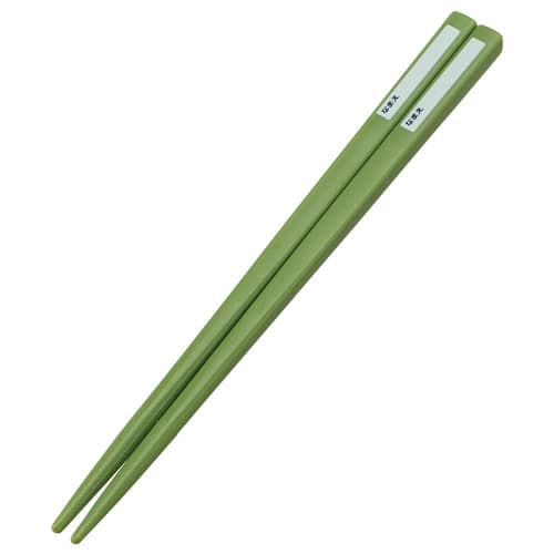 Skater Children's Lunch Box Trio Set Chopsticks Spoon Fork Kids Cutlery Antibacterial Treatment Easy To Open Sliding Type Made In Japan Ghibli Totoro