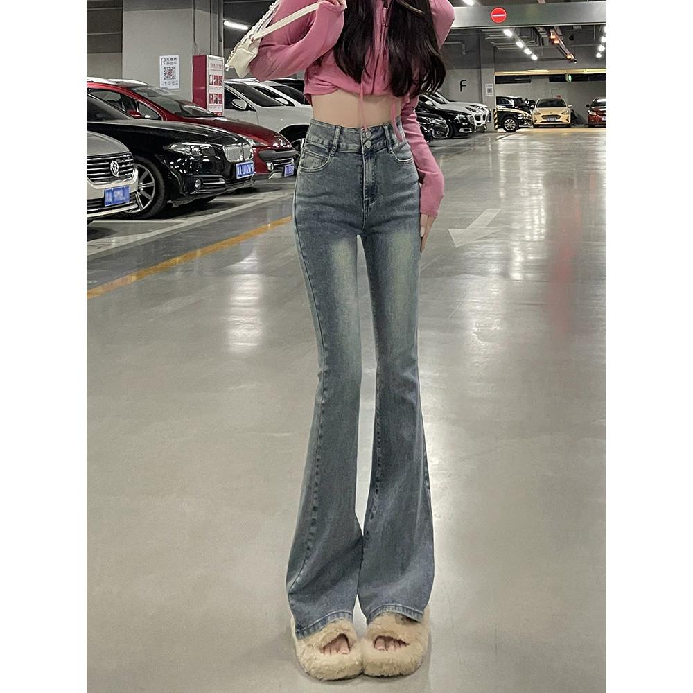 Spring Summer Lined Thi High Waist Slim Fit Jeans Women's Denim Pants