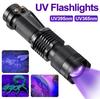 MINI LED UV Violet Flashlight 365nm Zoomable Aluminum Purple Torch Light by 14500 Battery for Detect Fluorescent Convoy