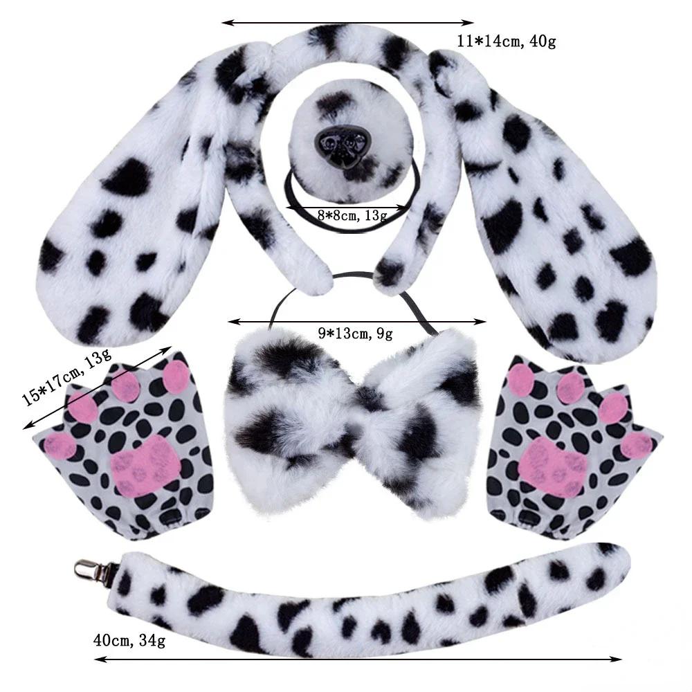 Girls Adult Children Cute Plush Anime Spotted Dog Ears Funny Animal Costume Cosplay Props Headband Skirt Nose Tail
