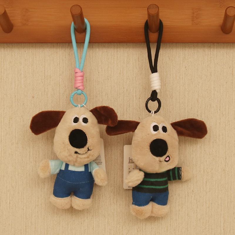 4-inch Creative Cartoon Plush Doll Keychain - Cute Claw Machine Toy & Gift for Girls