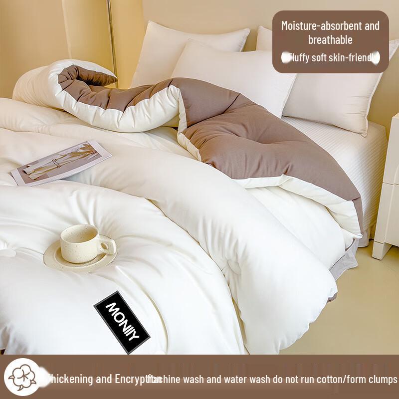 

Ailan Huijia Four Seasons Warm Quilt 220x240cm