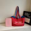 Double-Sided Tote Bag Women's Shoulder Bag Large Capacity Shopping Bag
