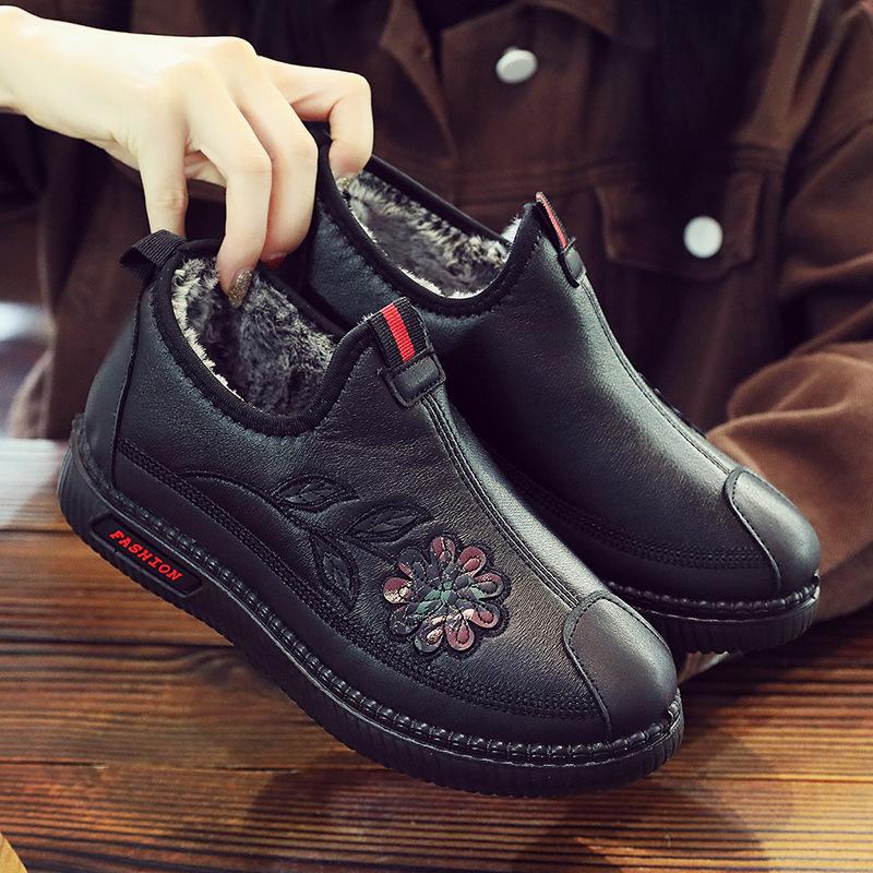 Old Beijing Warm Shoes Fleece Thickened Polyurethane Mother Shoes Middle Old Cotton Shoes Warm Thickened