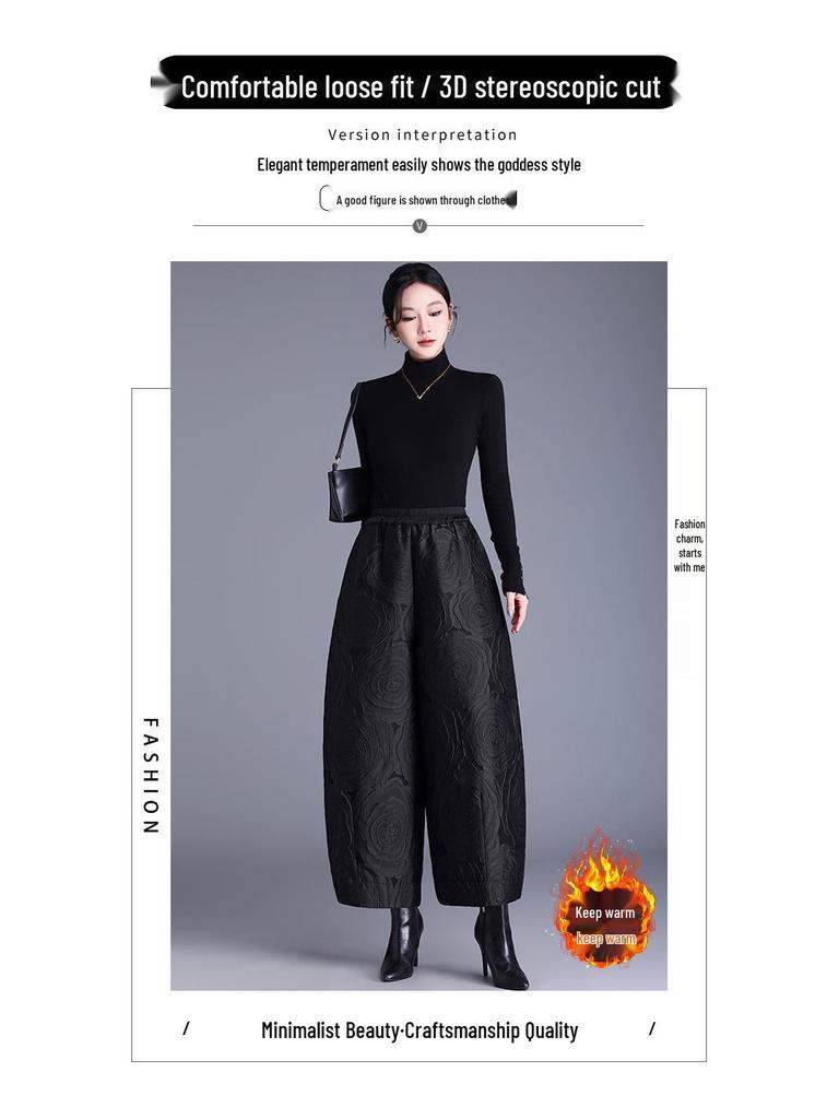 Damskie jesienno-zimowe spodnie dzwony z żakardu z wytłaczanym wzorem