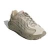adidas Oznova Low Bliss Feather Grey - GW9745