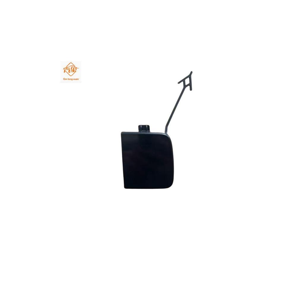 Leapmotor Lingpao B01 Front Bumper Tow Hook Cover 5110105-AJ01