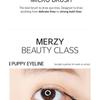 MERZY The First Pen Eyeliner - 3 Colors