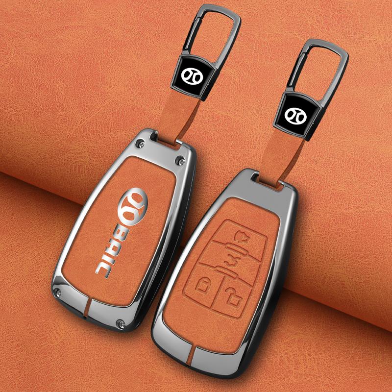 Zinc Alloy Genuine Leather Auto Key Fob Case Cover Keyring Bag Fit For Baic X7 Bj40 Senova D50 D70 X55 X65 Eu5 Eu7 Remote Protector Key Ring Mount