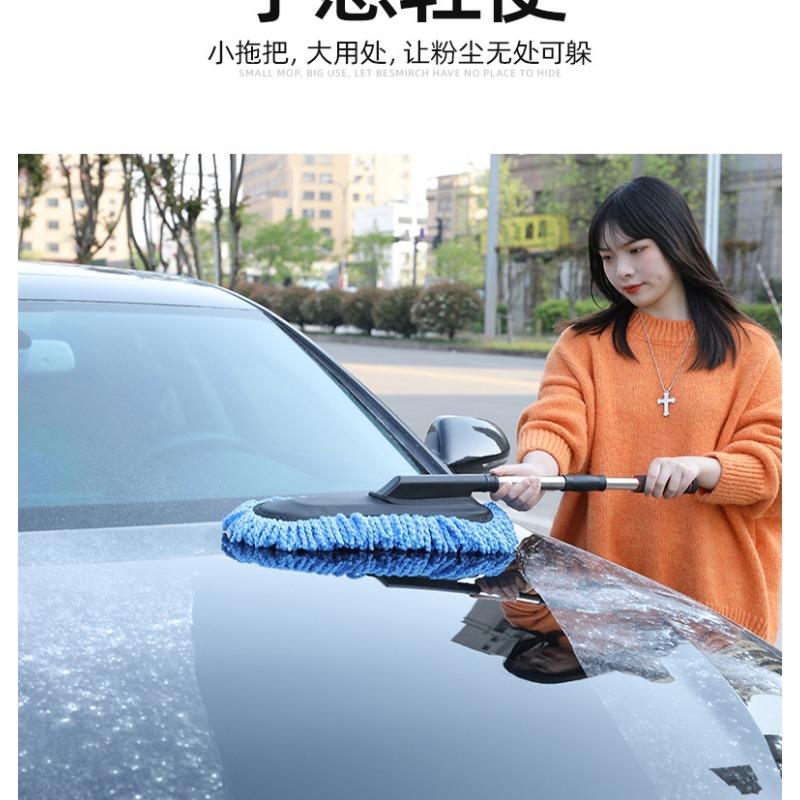 Retractable Extendable Car Wax Brush Vehicle Dust Removal Cleaning Duster For Household Use