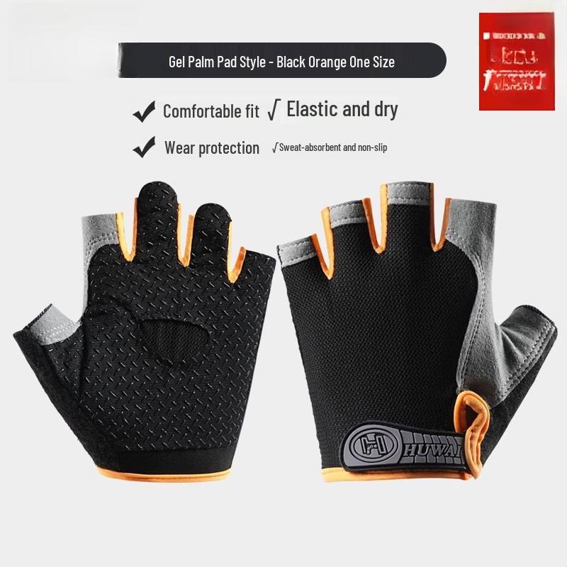 Lantuan Fitness Anti-Slip Workout Gloves