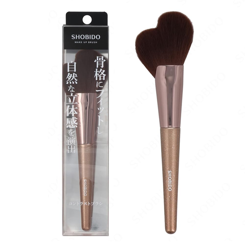 Shobido Contrast for Shading and Perfect for Face and Hairlines Brush, Highlighting, (SPV71578)