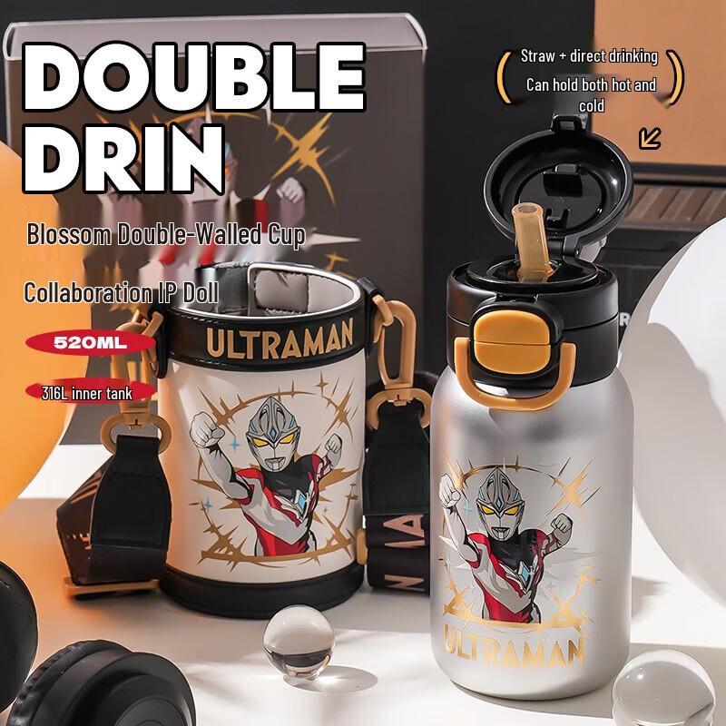

BEDDYBEAR Blossom Dual-Drink Insulated Bottle