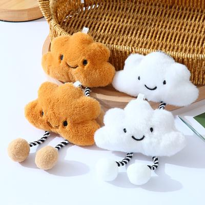 Cute Plush White Cloud Stuffed Doll Toy Pendant Keychain Backpack Hangings Decoration Gifts