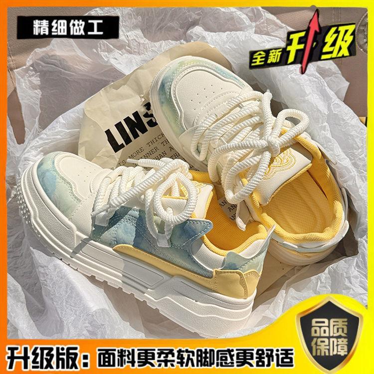 Autumn niche with skirt shoes 22 new platform sports casual bread shoes 35