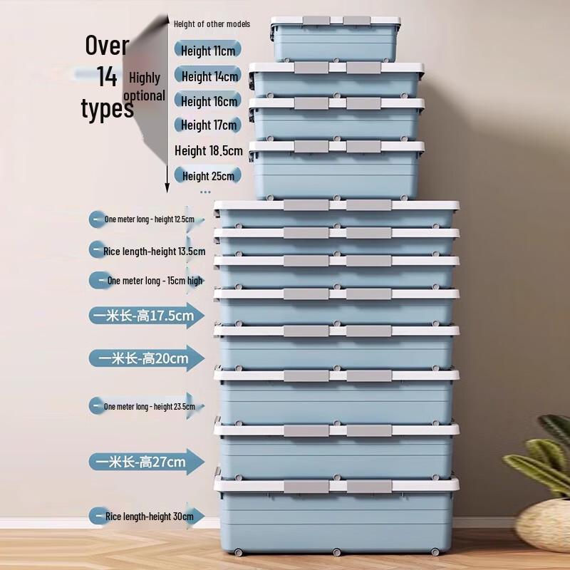 Under-Bed Storage Box with Wheels